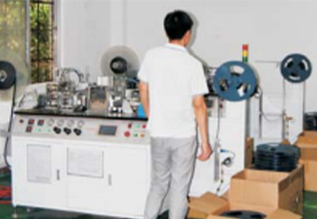 載帶生產(chǎn)車間